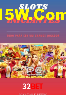 32Bet App